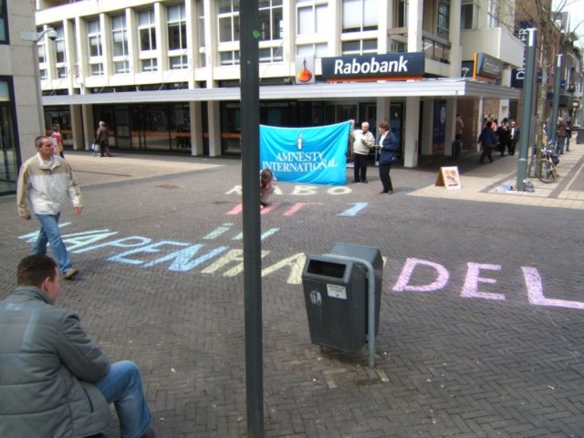 dscf0381.jpg